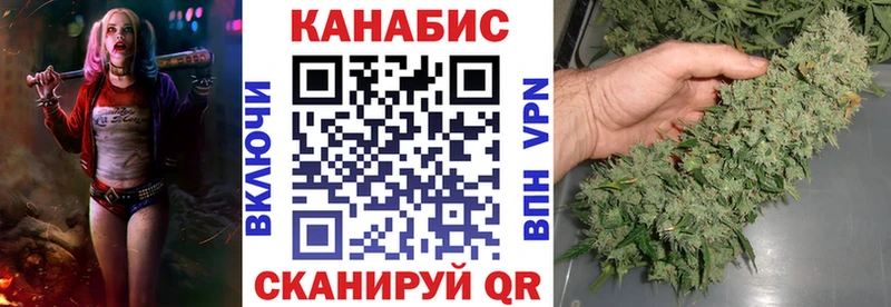 Купить закладку Cocaine  Альфа ПВП  Метамфетамин  Каннабис  Меф  ГАШИШ  АМФЕТАМИН  Бородино