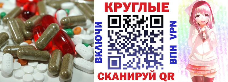 Купить Бородино Ecstasy бентли