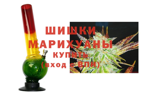 mdpv Балахна