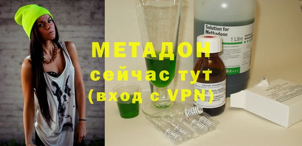 прущий лед Балабаново