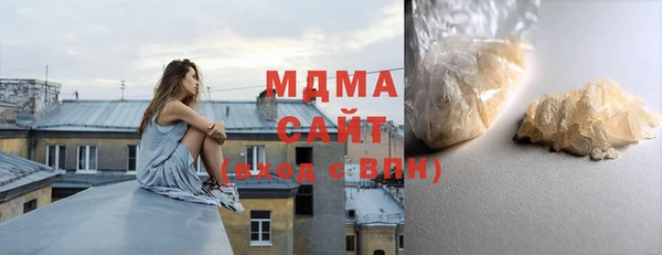 мефедрон Тобольск