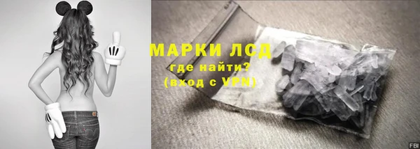 метадон Тихорецк