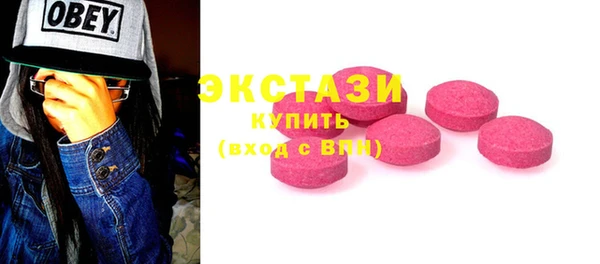 mdpv Балахна
