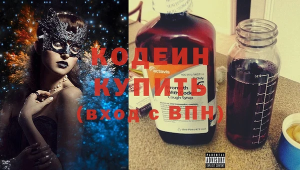 мяу мяу мука Тихвин