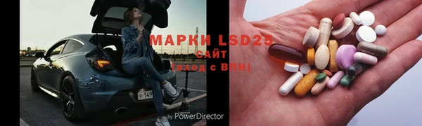 mdpv Балахна