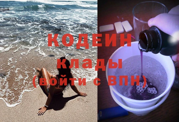 прущий лед Балабаново