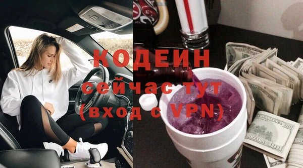 прущий лед Балабаново
