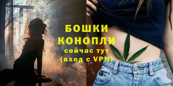 mdpv Балахна