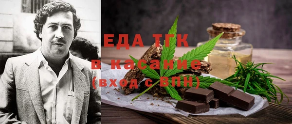 прущий лед Балабаново