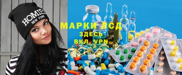 mdpv Балахна
