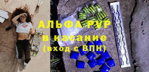 прущий лед Балабаново
