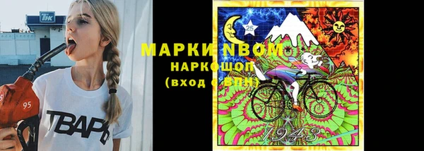 прущий лед Балабаново
