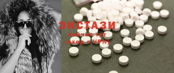 прущий лед Балабаново