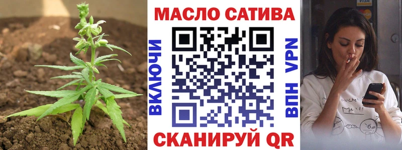 ТГК Wax  Купить  Бородино 